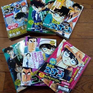 名探偵コナン　6冊セット