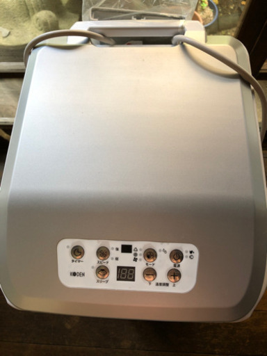 ノンドレン式移動式クーラー】広電KEP251R 【公式通販】