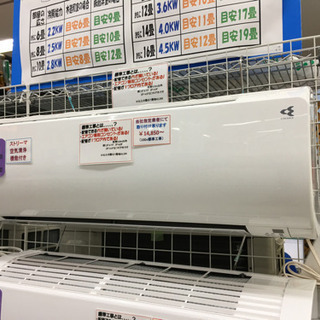 ダイキン エアコン 2.2kw 2020年製 おもに6畳用