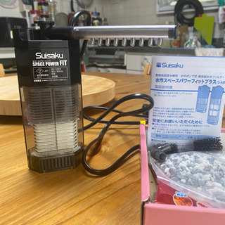 中古水中ポンプが無料 格安で買える ジモティー 中古水中ポンプが無料 格安で買える ジモティー