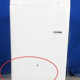 ハロウィーンセール✨超目玉✨2019年式?東芝【AW-5G6】?5.0kg