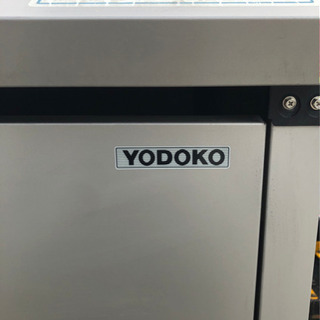 ⭐︎中古品　ヨドコ　ゴミ箱　使用可能⭐︎