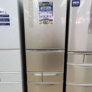 TOSHIBA(東芝) 5ﾄﾞｱ冷蔵庫 GR-M41G 2018年製 411L【トレファク上福岡】