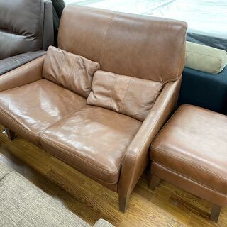 2人掛けソファー　レザー　オットマン付き