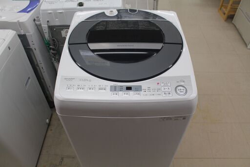 ★204 SHARP 全自動洗濯機 11kg 2020年製【リサイクルマート宇宿店】