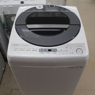 ☆204 SHARP 全自動洗濯機 11kg 2020年製【リサイクルマート宇宿店】