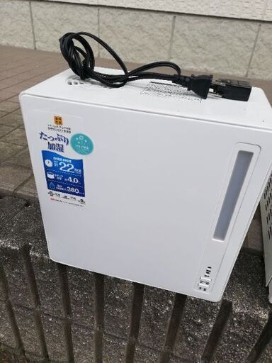 加湿器　YAMAZEN