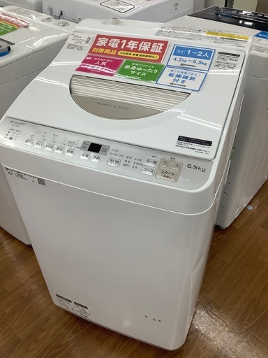 SHARP乾燥機能付き洗濯機