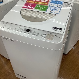 SHARP乾燥機能付き洗濯機