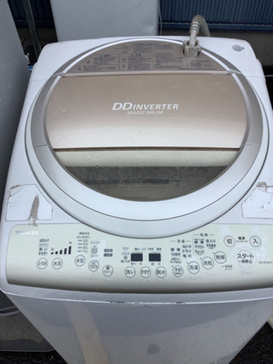TOSHIBA  9kg全自動洗濯乾燥機　AW−9V2M  中古　リサイクルショップ宮崎屋　佐土原店21.７.22 k