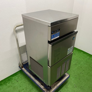 ホシザキ　業務用製氷機　IM-25L-1 HOSIZAKI/ホシザキ 業務用 全自動製氷機 キューブアイス 店舗 飲食店