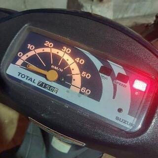 スズキ レッツⅡ