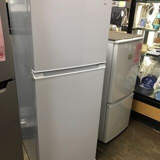 Herb Relax ハーブリラックス 2ドア冷凍冷蔵庫 YRZ-F23E1 ヤマダ電機 ...