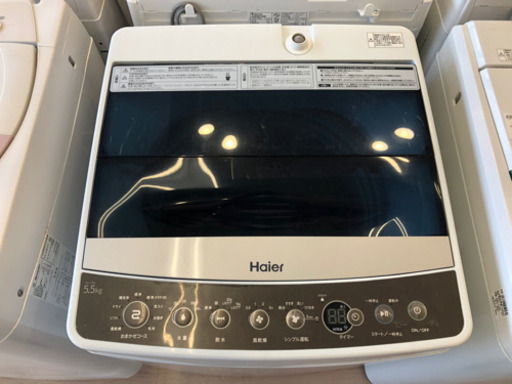 ＊【6ヶ月安心保証付】Haier 簡易乾燥機能付洗濯機