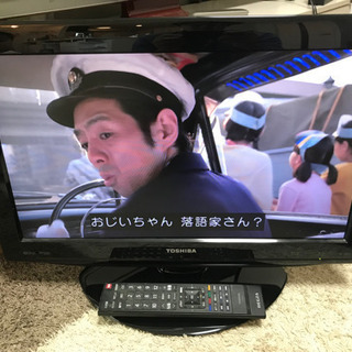 【決まりました】TOSHIBA  東芝　液晶カラーテレビ　REG...