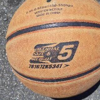 バスケットボール5号譲ります。