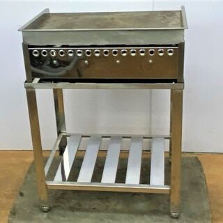 引取限定・現状渡し】 業務用 鉄板焼き機 プロパンガス LPガス用