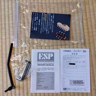 7弦 ギター EDWARDS E-MR-FR7 NEW !