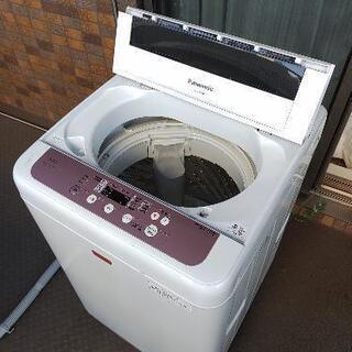洗濯機　パナソニック　Panasonic