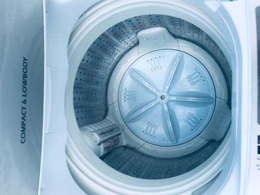 ET175番⭐️ AQUA 電気洗濯機⭐️
