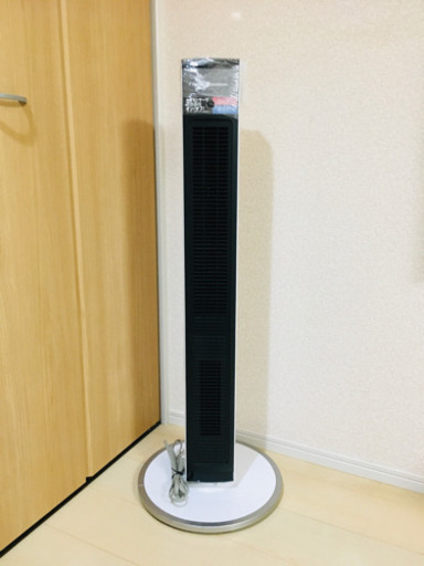 コイズミ KOIZUMI KHF-1297/W タワーファン ファンヒーター