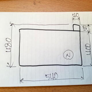 N】 業務用冷蔵庫 棚板 W540×D480 10枚セット 冷凍冷蔵庫用追加