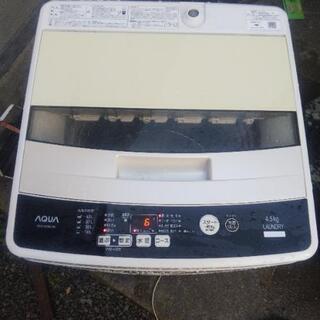 【超美品】2017年製AQUA4.5キロ洗濯機