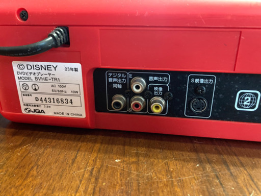 ミッキーマウスdvdプレイヤーかわいいディズニーレッドリモコン付き Daytona 菰野の車のパーツの中古あげます 譲ります ジモティーで不用品の処分