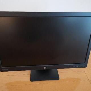 HP ProDisplay P232 [ブラック] 23インチ液...