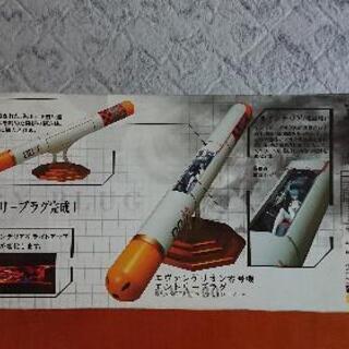 値下げしました❗エヴァンゲリオン新劇場版 零号機