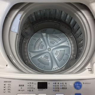 HITACHI（日立）の全自動洗濯機2017年製（BW-V80B）です。【トレファク 