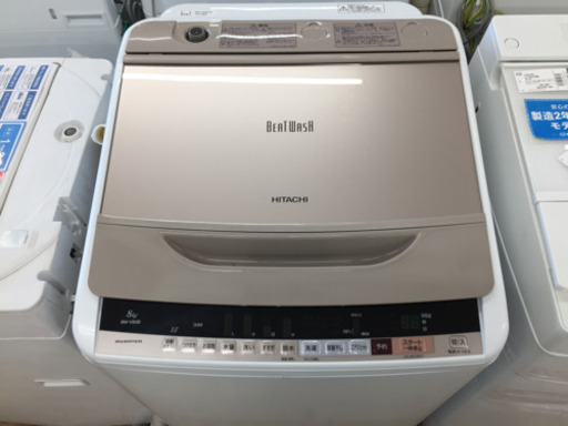 HITACHI（日立）の全自動洗濯機2017年製（BW-V80B）です。【トレファク東大阪店】