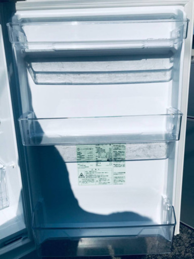 ET197番⭐️AQUAノンフロン冷凍冷蔵庫⭐️ - 冷蔵庫 
