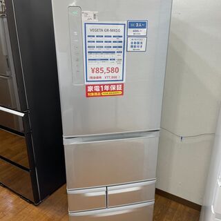 TOSHIBA（東芝） 5ドア冷蔵庫 GR-M41G 2018年製 - キッチン家電