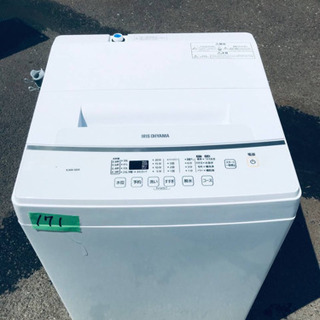 【美品】アイリスオーヤマ　全自動電気洗濯機　KAW-60A　2020年製　D 美品】アイリスオーヤマ 全自動電気洗濯機 KAW-60A 2020年製 D 楽天