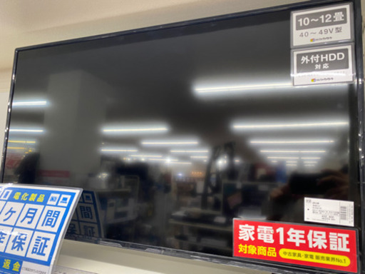 ORION 40インチ液晶テレビ売ります！