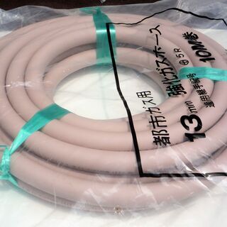 ☆十川ゴム 都市ガス用 20mm 強化ホース 10M巻◇ガスホース
