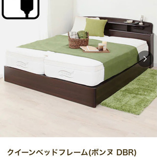 ニトリボンヌクイーンサイズベットフレーム収納付き