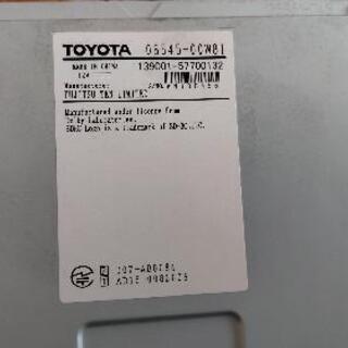 トヨタ純正 10インチ フルセグ SDナビ NSZT-ZA4T 80用パネル付き