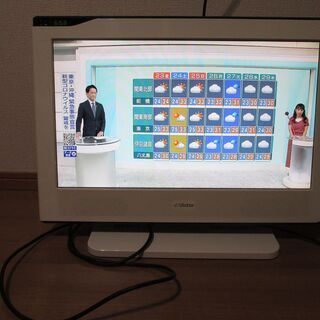 ビクター EXE 20V型液晶テレビ LT-20L1-W 