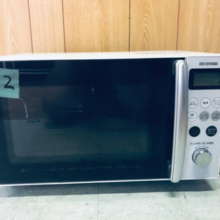 ✨2019年製✨192番 アイリスオーヤマ✨オーブンレンジ✨MO-T1501-W‼️