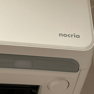 エアコン　富士通　ノクリア