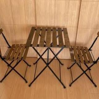 【ネット決済】【ikea】Terno ガーデンテーブル＆椅子２脚