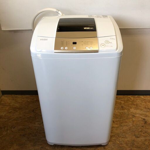 【Haier】 ハイアール 全自動洗濯機 JW-K70NE-W 7.0kg 2017年製.