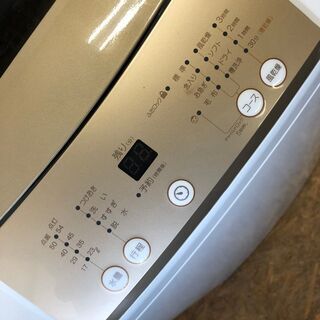 Haier】 ハイアール 全自動洗濯機 JW-K70NE-W 7.0kg 2017年製. Haier】 ハイアール 全自動洗濯機 JW-K70NE-W 7.0kg 2017年製.