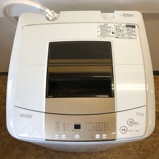 Haier】 ハイアール 全自動洗濯機 JW-K70NE-W 7.0kg 2017年製. Haier】 ハイアール 全自動洗濯機 JW-K70NE-W 7.0kg 2017年製.