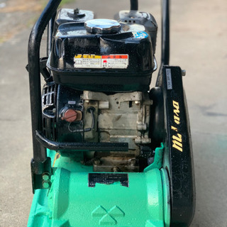 三笠 プレートランマー MVC-50H ホンダエンジン 中古作動品