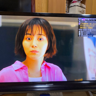 AQUOS 32型・リモコン付き『値下げしました』