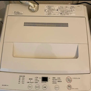 【ネット決済】無印良品 電気洗濯機・６ｋｇ 型番：ＡＱＷ‐ＭＪ６０