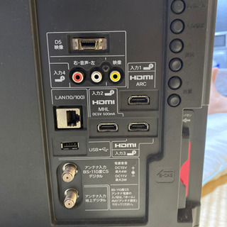 AQUOS 32型・リモコン付き『値下げしました』